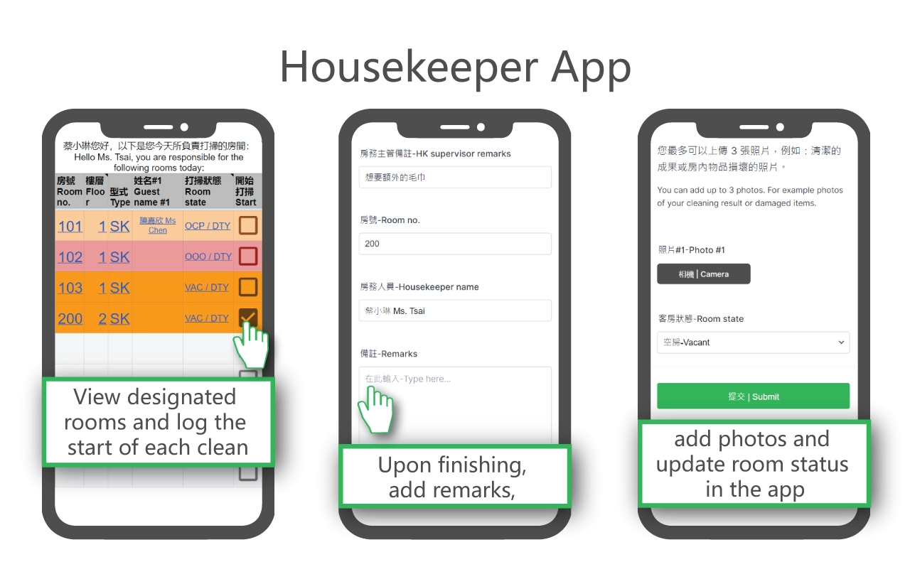 MagiClean-UI3-1280x822-EN-US[1]